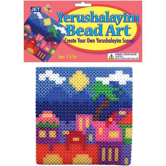 Bead Art - Yerushalayim